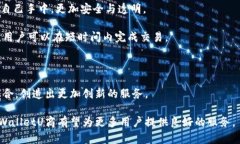   TPWalletU商：全面解析区块