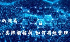 思考一个的优质数字钱包