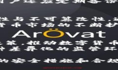 baioti云钱包数字货币牌照