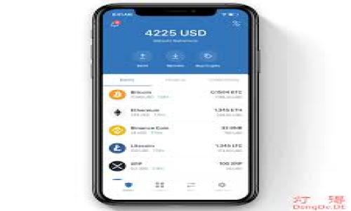 

全面解析区块链点点钱包：安全性、功能与使用指南