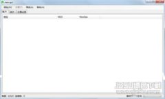 加密货币钱包的英文缩写