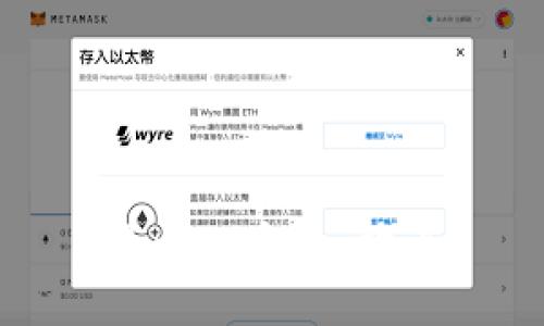 思考一个的，放进