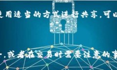 在讨论“tpwallet地址能给别人吗”之前，我们需要