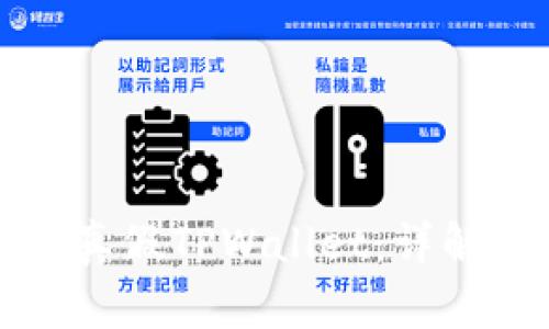 优质如何辨别真假TPWallet：详解安全使用方法