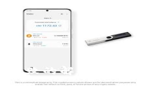 tpwallet买币失败的解决方法与常见问题解析