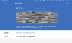 最安全的支持中文的数字