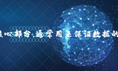 要完整地解答这个问题，需要首先了解tpwallet（通