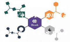    如何通过TPWallet提现人民币：详尽指南  /  gua