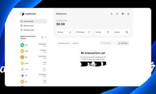 如何解除TPWallet中的无限授权：详细步骤与注意事项