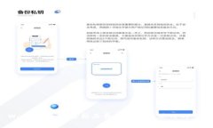TP Wallet：全面解析其费用与免费使用的可能性