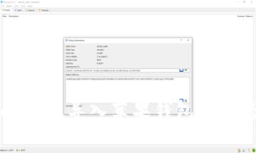 安卓TPWallet无法导入苹果钱包的问题及解决方案