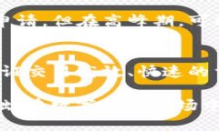 jiaoti如何将SMARS币提到TPWallet：详细指南/jiaotiSM