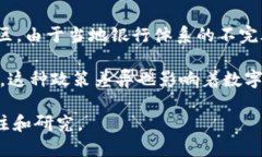 数字钱包是什么概念数字钱包，又称电子钱包或