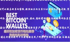   如何将TP钱包的资产转移到欧易交易所 /  guanj