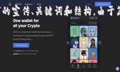 注意：以下内容将提供有关“邮储数字钱包”的