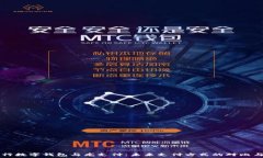     建行数字钱包与龙支付：未来支付方式的对比