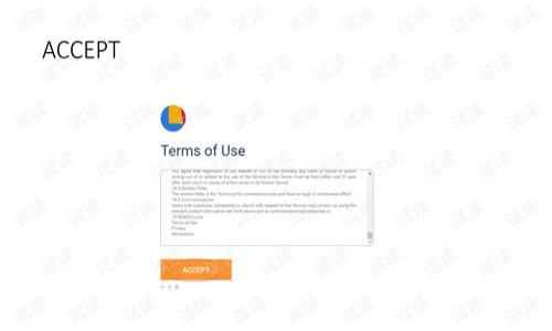 

TPWallet多重签名：安全存储与交易的新选择