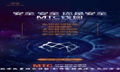 数字收费模式详解：如何选择最适合你的方案